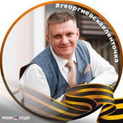 Foto von Роман Коляденко