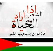 Marwan Juma's photo