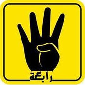 Hassan Hamdy's photo