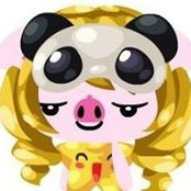 Foto de Amanda Ho
