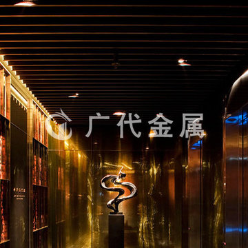stainless steel metal screen