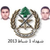 Joyce Abou Absi Rizk's photo