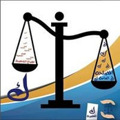 Bushra Jeries's photo
