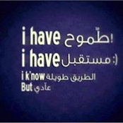 Mawada Dalla's photo