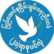 Foto von Phyu Myint