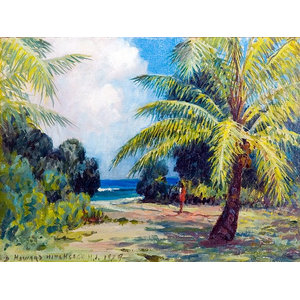 24 x 18 Ceramic Tile Mural Palm Beach Bath decor #358 24 x 18 Ceramic Tile Mural Palm Beach Bath decor #358