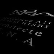 Ali Bennis's photo