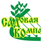 Sadko Plant's photo