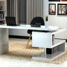 MODERN OFFICE