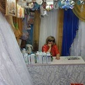 валентина тельпук's photo