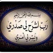 Hadeer Hamdy's photo