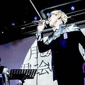 大佑杉江's photo
