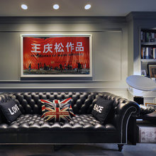 Davids office