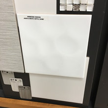 Boys Bathroom