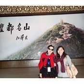 Yingwan Ku's photo