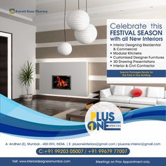 Plus One Interiors