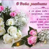 Галина Кучерявенкоs billede