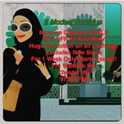 Ahiida Zanetti's photo