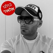 מתן עזרן's photo