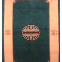 Nalo Rugs