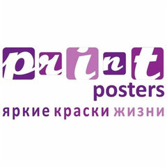 Printposters печать фотографий на холсте