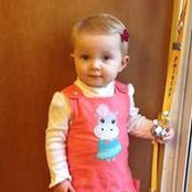 Lindsey Illinger's photo