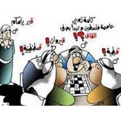 Shaker Elsabbagh's photo