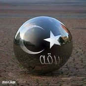 Photo de Ali AL Faidi
