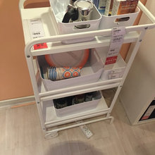 ikea家俱