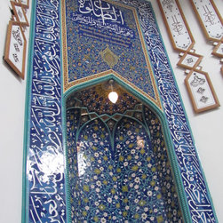 Copenhagen Mosque - Products