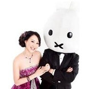 Foto von Lidea Leung