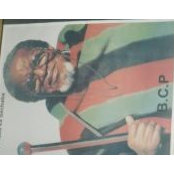 Keketso Taung Rants'o's photo