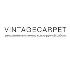 VintageCarpet