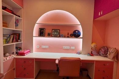 Childrens Room