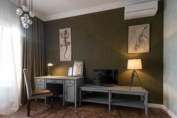 Детская by ArchBlack