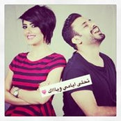 Foto di معلمة ملاك