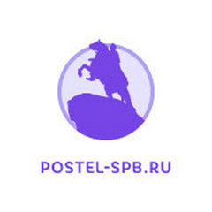 Postel-SPB.ru