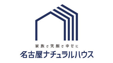 愛知県のハウスメーカー 人気ベスト15 Houzz ハウズ