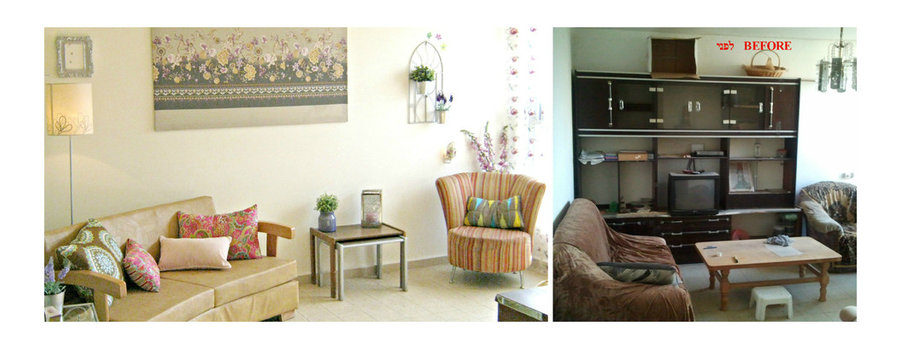 ugly salon out-new colorful one in
