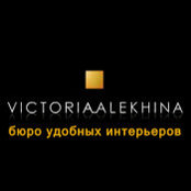 Foto di Бюро Удобных Интерьеров