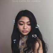 Foto von Glaiza Mae Docor