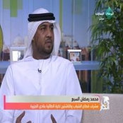 Mohamad Alsaba's photo