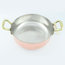 Rounded Copper Casserole with Lid, Copper, 1.4 Litre, 14cm