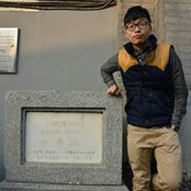 Foto di 文嘉銘