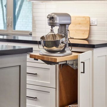 Carrollton - Kitchen, Guest Bath, Laundry Room Remodel