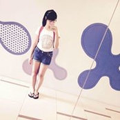 Foto von Tan ShiYun