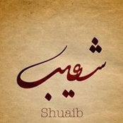 Shuaib Sidatさんの写真