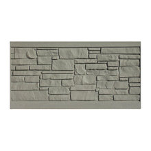 retaining wall