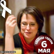 Foto de Ирина Фоминова
