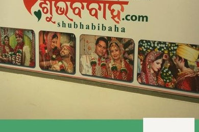 Free Matrimonial Sites In Odisha
